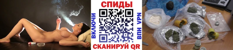 БУТИРАТ BDO 33%  Купить закладки  Облучье 