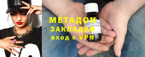 эйфоретик Яранск