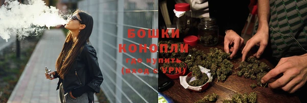 мет Иннополис