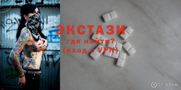 мет Иннополис