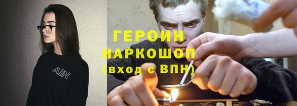 меф VHQ Инсар