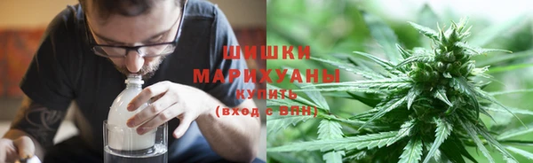 меф VHQ Инсар