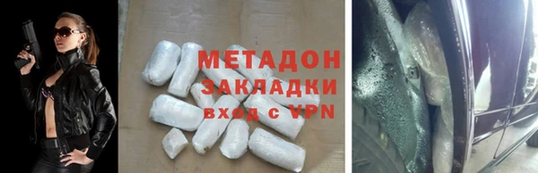 мет Иннополис