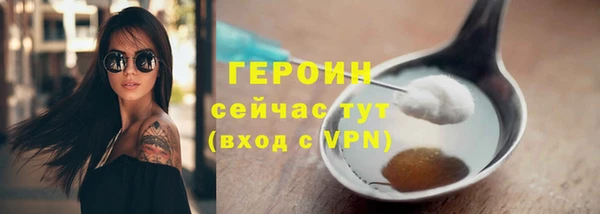 мет Иннополис