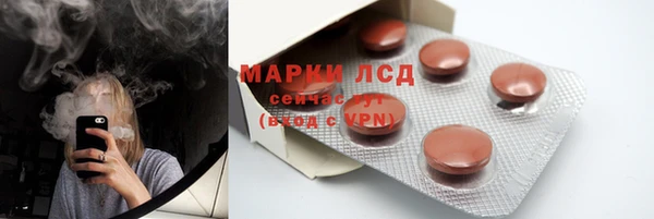 меф VHQ Инсар