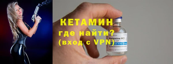 гашик Инта