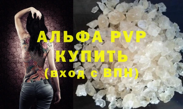 мет Иннополис
