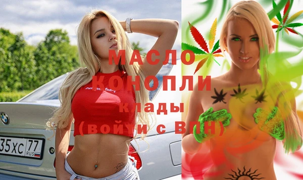 СК Яровое