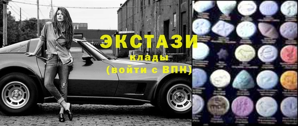 СК Яровое
