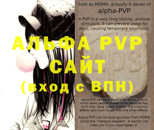 СК Яровое