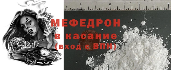 гашик Инта