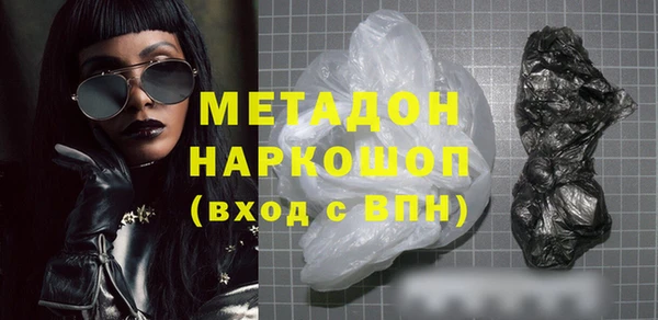 СК Яровое