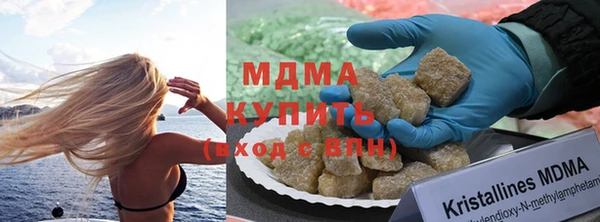 мет Иннополис